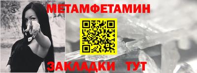 скорость mdpv Жуковский