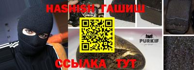 скорость mdpv Жуковский