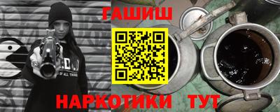 ALPHA-PVP Заволжье