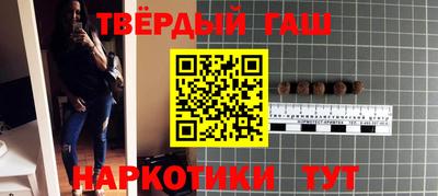 мдма Заводоуковск