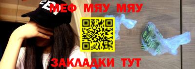 ALPHA-PVP Заволжье