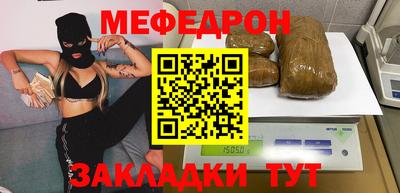 ALPHA-PVP Заволжье