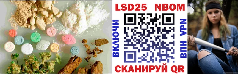где купить наркотик  Подольск  Лсд 25 экстази кислота 