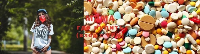 OMG   Подольск  MDMA Molly 