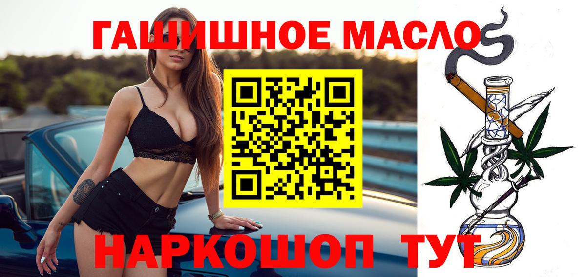 A PVP Подольск